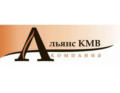 Услуги в Недвижимости от Альянс КМВ в Пятигорске